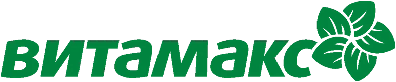 Витамакс