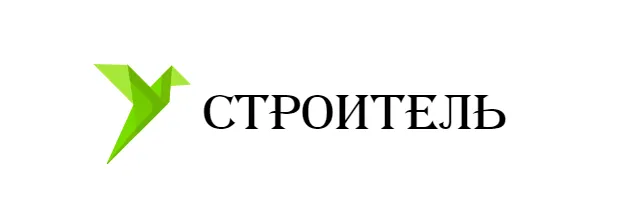 Строитель