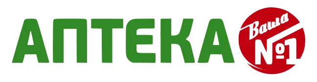 Аптека Ваша №1