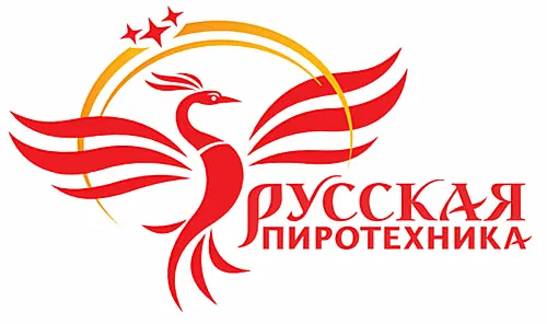 Русская пиротехника