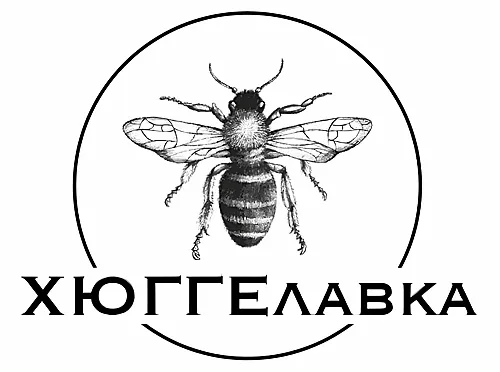 Хюгге лавка