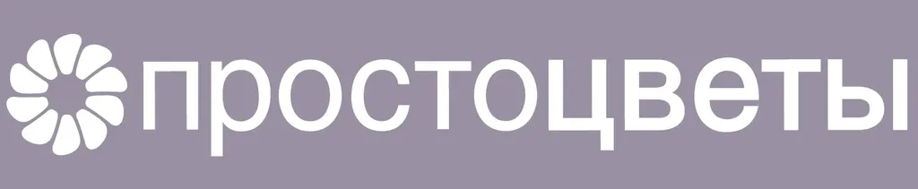 ПРОСТОЦВЕТЫ