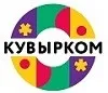 Кувырком
