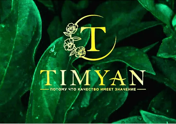 Timyan