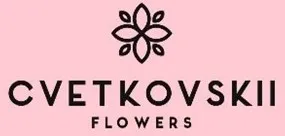 CVETKOVSKII