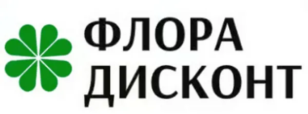 Флора Дисконт