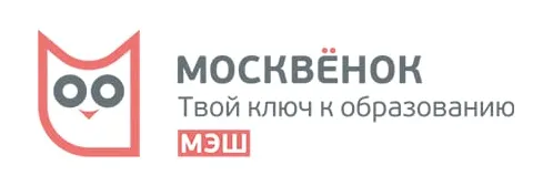 Москвёнок